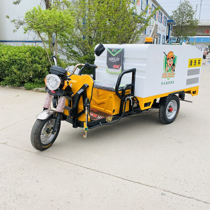 广东电动三轮高压清洗车CX700B（铁镀锌箱体）